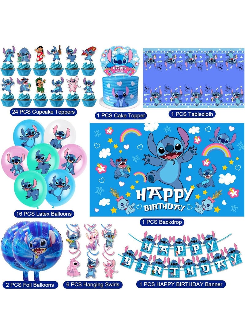 جاياتو حفلة عيد ميلاد ستديمي الرئيسية، أعزفت كعكة المائدة بخلفية البالونات - Image 2