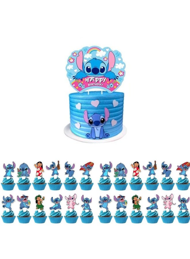 جاياتو حفلة عيد ميلاد ستديمي الرئيسية، أعزفت كعكة المائدة بخلفية البالونات - Image 4