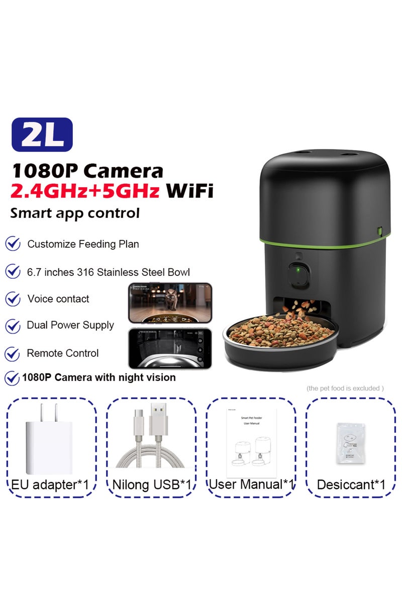 موزع طعام القطط الأوتوماتيكي المزود بكاميرا واي فاي بدقة 1080 بكسل، بسعة 2 لتر، يدعم تقنية واي فاي 2.4 جيجا/5 جيجا