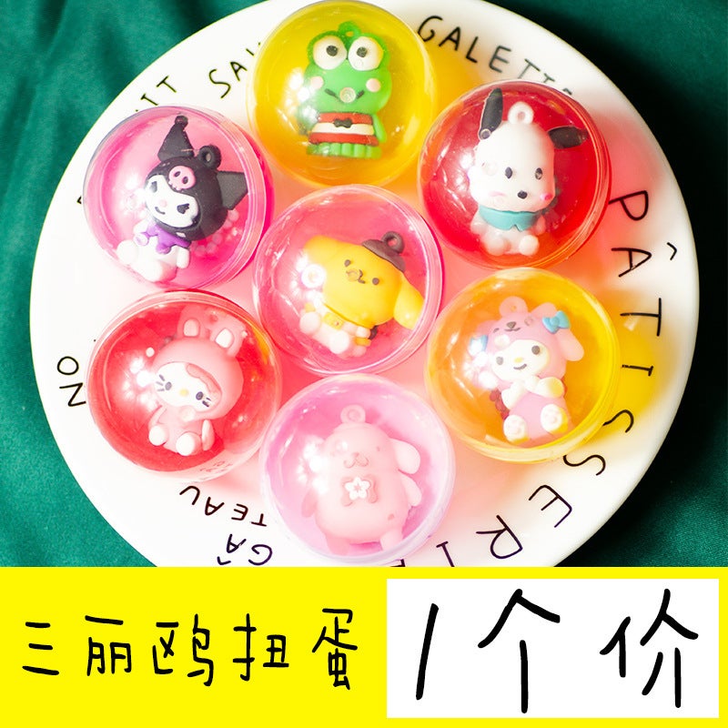 1 Yuan Below The Push And Sweep Code To Send Drainage Small Gifts Toys Kindergarten Small Gift Activities Reward To Give Practical - Image 1