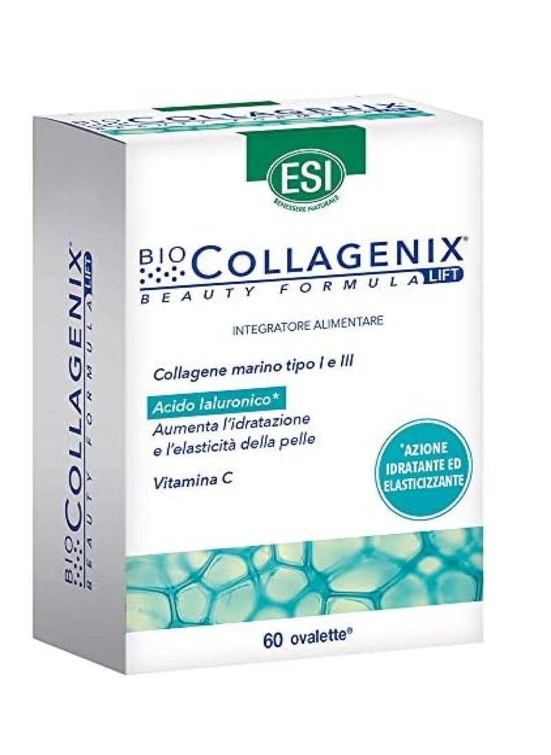 بيوكولاجينيكس حبوب حمض الهيالورونيك 60 حبة