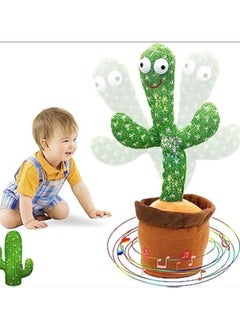 Festive Gallery Electric Dancing Plant Cactus Plush Stuffed Toy -Green/Brown With Music For Kids ‎32 x 27 x 11.5cm  - Image 3