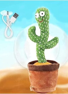 Festive Gallery Electric Dancing Plant Cactus Plush Stuffed Toy -Green/Brown With Music For Kids ‎32 x 27 x 11.5cm  - Image 2