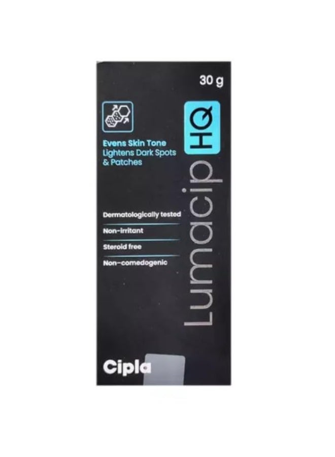 سيبلا كريم سيبلا لوماسيب إتش كيو لإزالة التصبغات وتوحيد لون البشرة وتفتيح البقع الداكنة - 30 غرام - Image 4