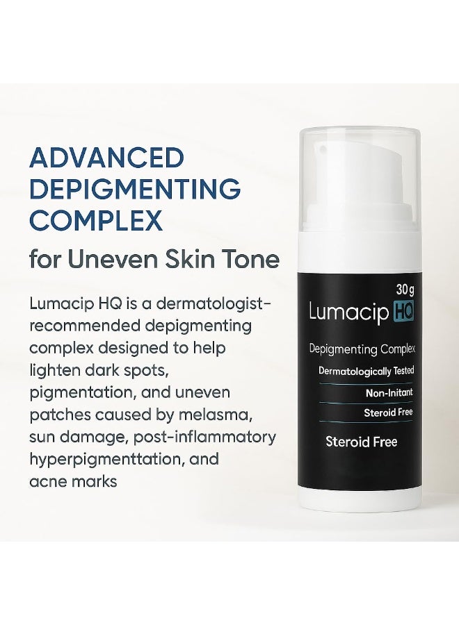 سيبلا كريم سيبلا لوماسيب إتش كيو لإزالة التصبغات وتوحيد لون البشرة وتفتيح البقع الداكنة - 30 غرام - Image 3