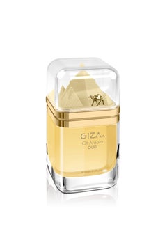 LE CHAMEAU Le Chameau Giza of Arabia Unisex 100ml 