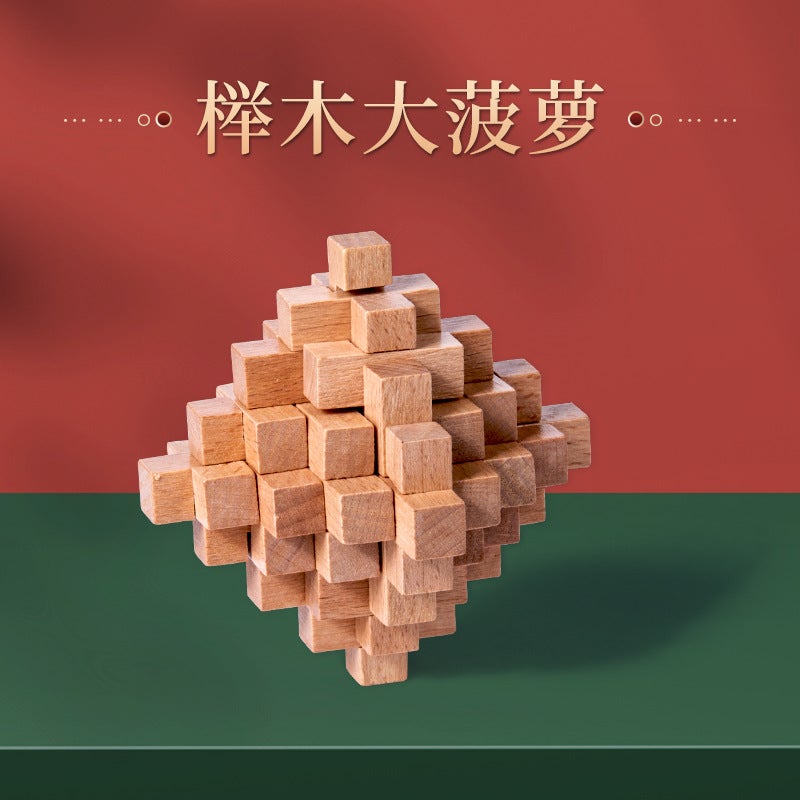 Nine-Link Complete Set Of Unlocking Buckle 24-Piece Set Luban Lock Kongming Lock Kidsren'S Educational Toys Gift Set - Image 1