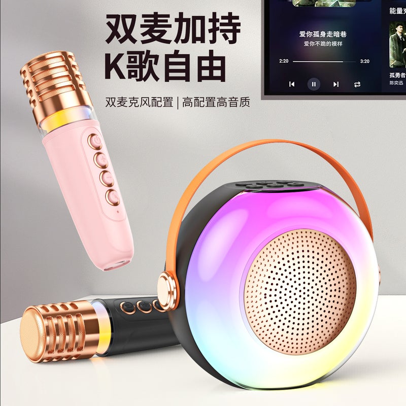 New A6 Wireless Bluetooth Audio Microphone Integrated Home Karaoke Colorful Lighting Portable Karaoke Card Speaker - Image 4
