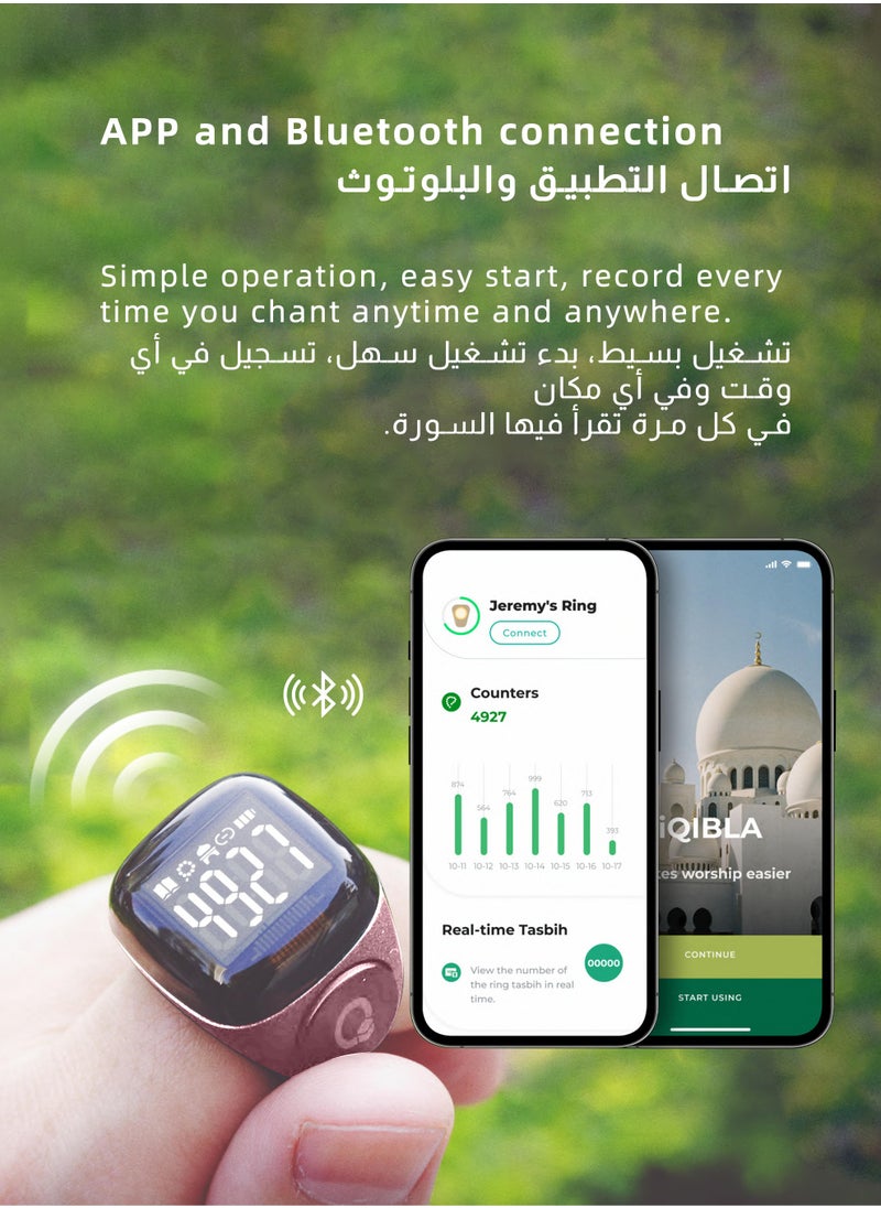ULHYC - 18mm Zikr Ring Smart Ring with Vibration Reminder Tasbih Counter and Bluetooth Connection for Exclusive IQIBLA App and 5 Daily Prayer Reminders - Image 1