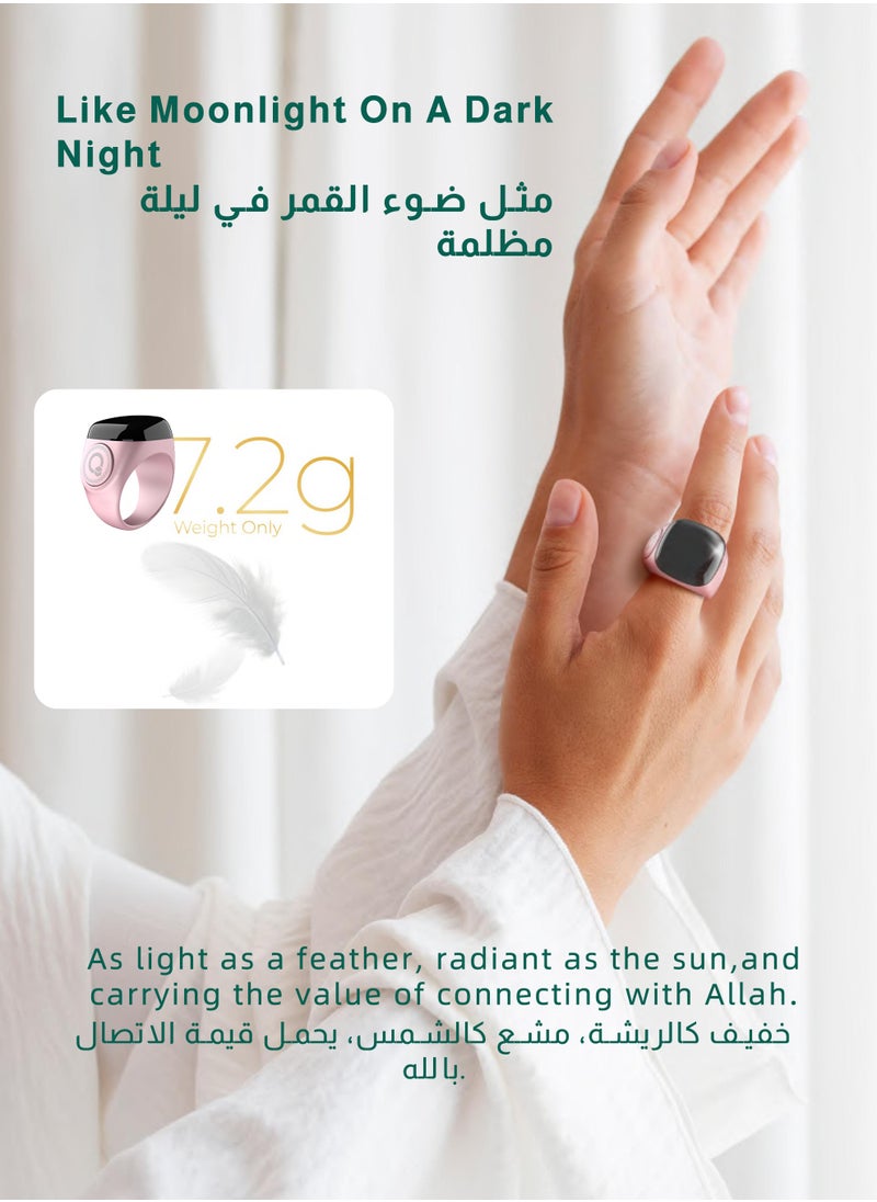 ULHYC - 18mm Zikr Ring Smart Ring with Vibration Reminder Tasbih Counter and Bluetooth Connection for Exclusive IQIBLA App and 5 Daily Prayer Reminders - Image 1