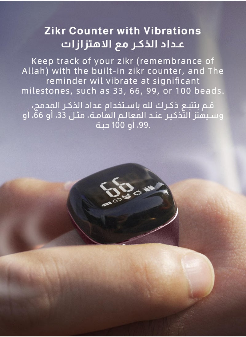 ULHYC - 18mm Zikr Ring Smart Ring with Vibration Reminder Tasbih Counter and Bluetooth Connection for Exclusive IQIBLA App and 5 Daily Prayer Reminders - Image 1