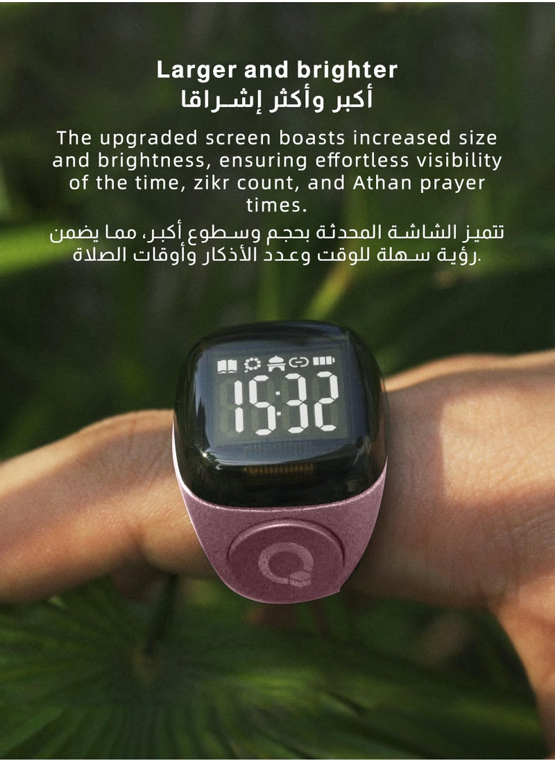 ULHYC - 18mm Zikr Ring Smart Ring with Vibration Reminder Tasbih Counter and Bluetooth Connection for Exclusive IQIBLA App and 5 Daily Prayer Reminders - Image 1