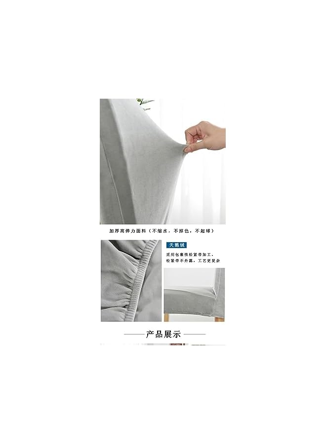 The Bros Set of 2/4/6 Velvet Dining Chair Covers Slipcovers with Wingback Arms, Stretch Office Chair Slipcovers Moderne Curved Dining Chair Protector Covers, for Bar Party Armchair (Color : Light brown, Size - Image 4