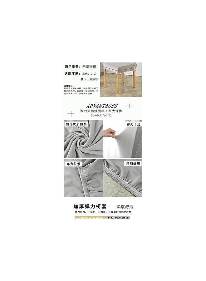 The Bros Set of 2/4/6 Velvet Dining Chair Covers Slipcovers with Wingback Arms, Stretch Office Chair Slipcovers Moderne Curved Dining Chair Protector Covers, for Bar Party Armchair (Color : Light brown, Size - Image 3