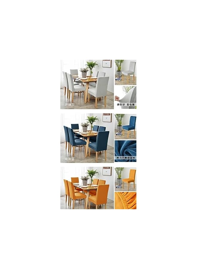 The Bros Set of 2/4/6 Velvet Dining Chair Covers Slipcovers with Wingback Arms, Stretch Office Chair Slipcovers Moderne Curved Dining Chair Protector Covers, for Bar Party Armchair (Color : Light brown, Size - Image 5