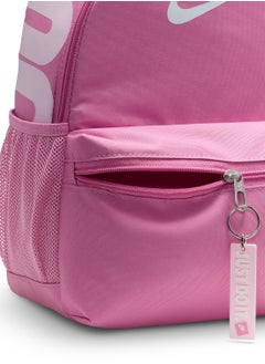 Nike Youth Brasilia Just Do It Mini Backpack  - Image 3