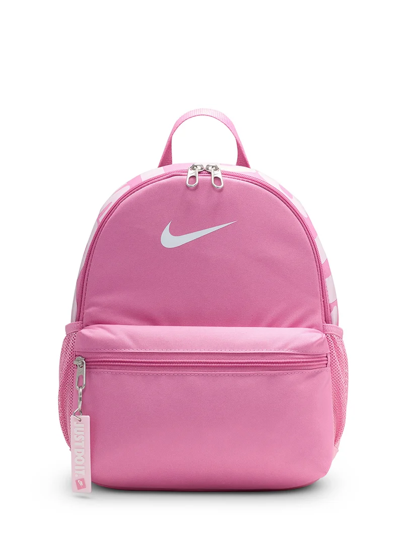 Nike Youth Brasilia Just Do It Mini Backpack