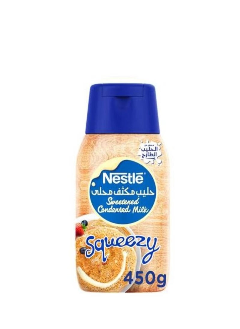 نستله - حليب نستله مكثف محلى 450 جم - Image 1