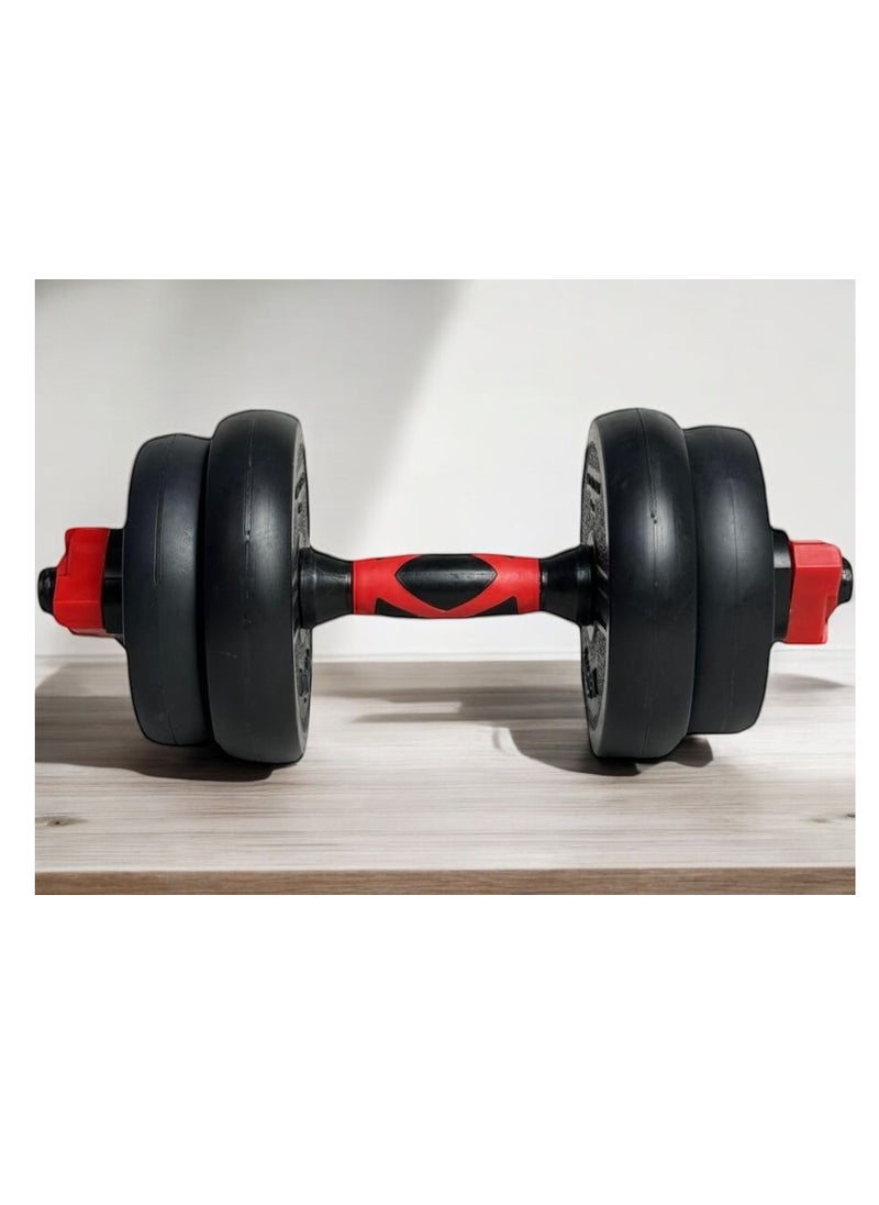 SPORTQ®️ Adjustable 10kg Dumbbell Weight Set, Home Fitness Weight Lifting Dumbbell Set Gym Workout Black Steel Cement Rubber Dumbbell Set - pzsku/Z84A0106552035F7A93B0Z/45/_/1725463625/dbd3f4cb-0eb3-4789-a2a0-2f6bd7e50cbb