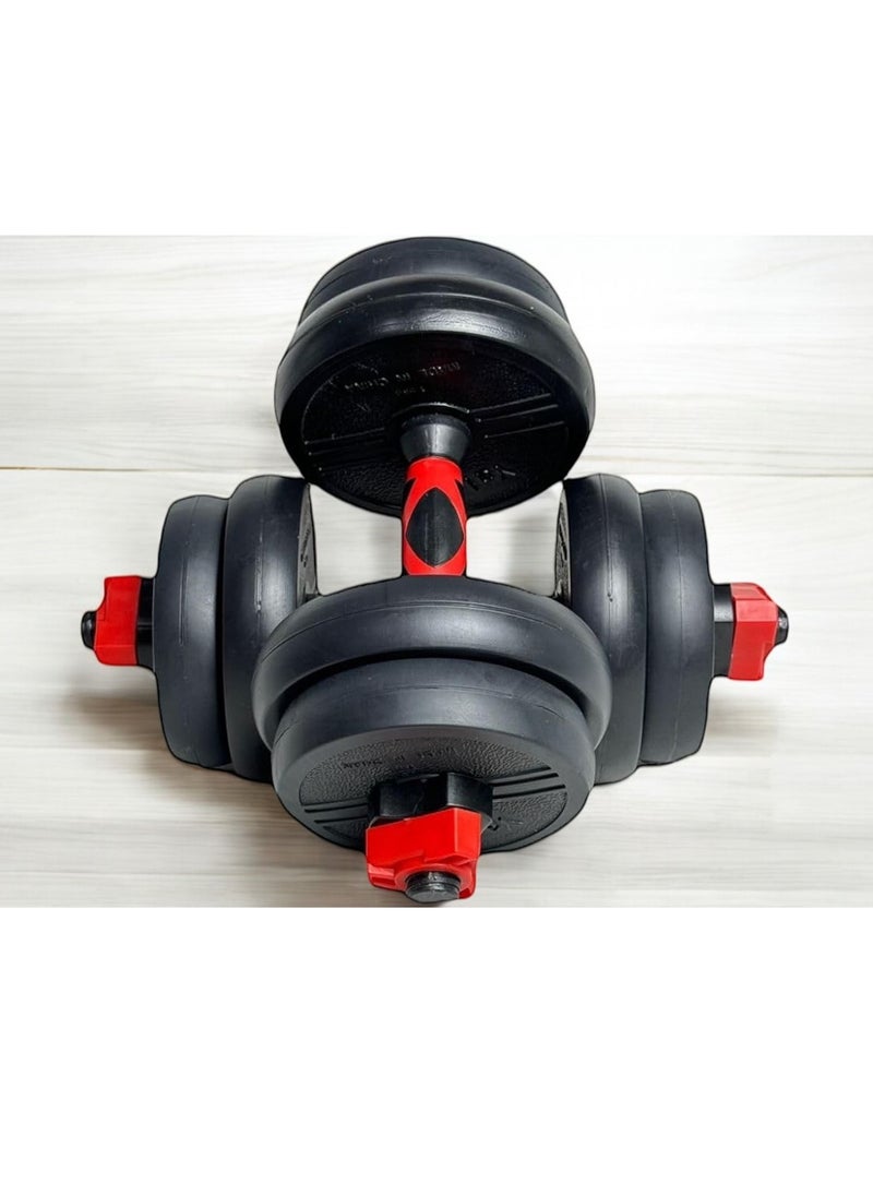 SPORTQ®️ Adjustable 10kg Dumbbell Weight Set, Home Fitness Weight Lifting Dumbbell Set Gym Workout Black Steel Cement Rubber Dumbbell Set - pzsku/Z84A0106552035F7A93B0Z/45/_/1725463626/27dcb9b7-6004-4b66-98eb-df3c6b91c68d