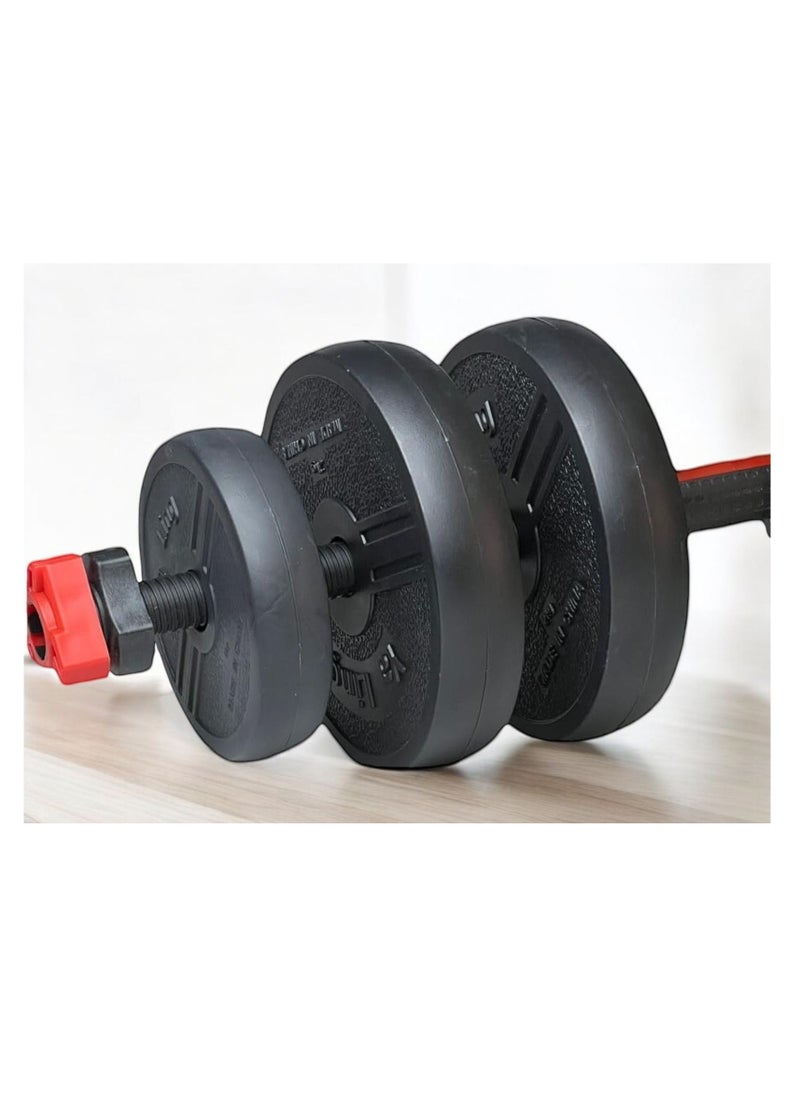 SPORTQ®️ Adjustable 10kg Dumbbell Weight Set, Home Fitness Weight Lifting Dumbbell Set Gym Workout Black Steel Cement Rubber Dumbbell Set - pzsku/Z84A0106552035F7A93B0Z/45/_/1725463626/fe9fb488-5c2f-48fc-b8c4-dcc479004364