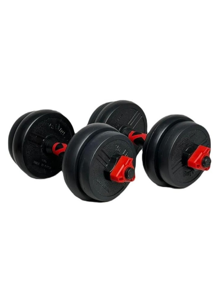 SPORTQ®️ Adjustable 10kg Dumbbell Weight Set, Home Fitness Weight Lifting Dumbbell Set Gym Workout Black Steel Cement Rubber Dumbbell Set - pzsku/Z84A0106552035F7A93B0Z/45/_/1730281491/a122cb14-6146-466c-8721-f0f28fb65171