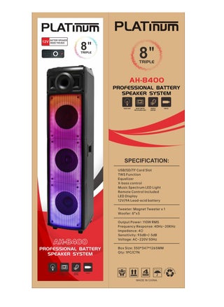 مكبر صوت مزود بتقنية البلوتوث - منفذ بطاقة ذاكرة - منفذ USB وريموت موديل AH-8400 - pzsku/Z84A05B6FD37FE6489C13Z/45/_/1721815313/dfef5bf6-27f2-43a0-b832-255412a90e55