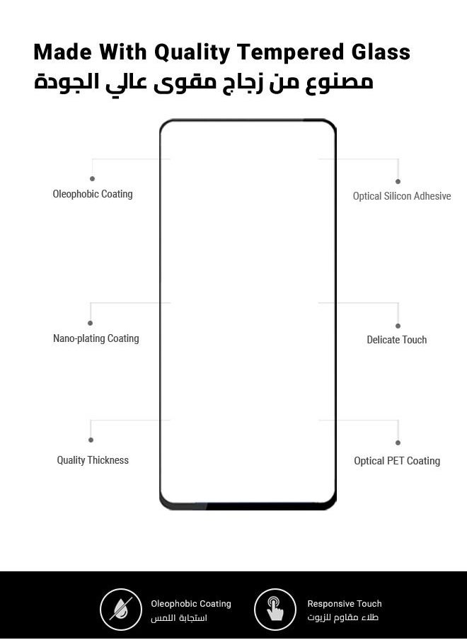 هووانميت - واقي شاشة كامل الأسطح من الحافة إلى الحافة لهاتف شاومي ريدمى نوت 12 اس - Image 1