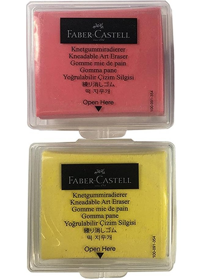 Artlantis Yellow Red Dough Eraser Boxed 2 Pack Faber Dough Eraser Drawing Eraser Kneadable Eraser Plastic Boxed  - Image 1