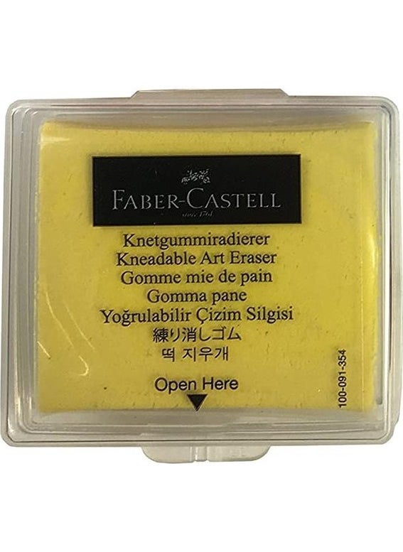 Artlantis Yellow Red Dough Eraser Boxed 2 Pack Faber Dough Eraser Drawing Eraser Kneadable Eraser Plastic Boxed  - Image 5