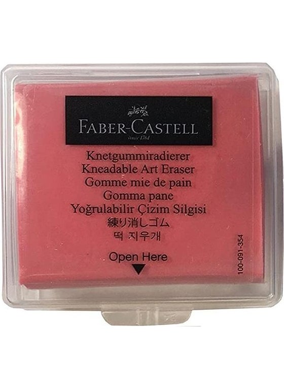Artlantis Yellow Red Dough Eraser Boxed 2 Pack Faber Dough Eraser Drawing Eraser Kneadable Eraser Plastic Boxed  - Image 4