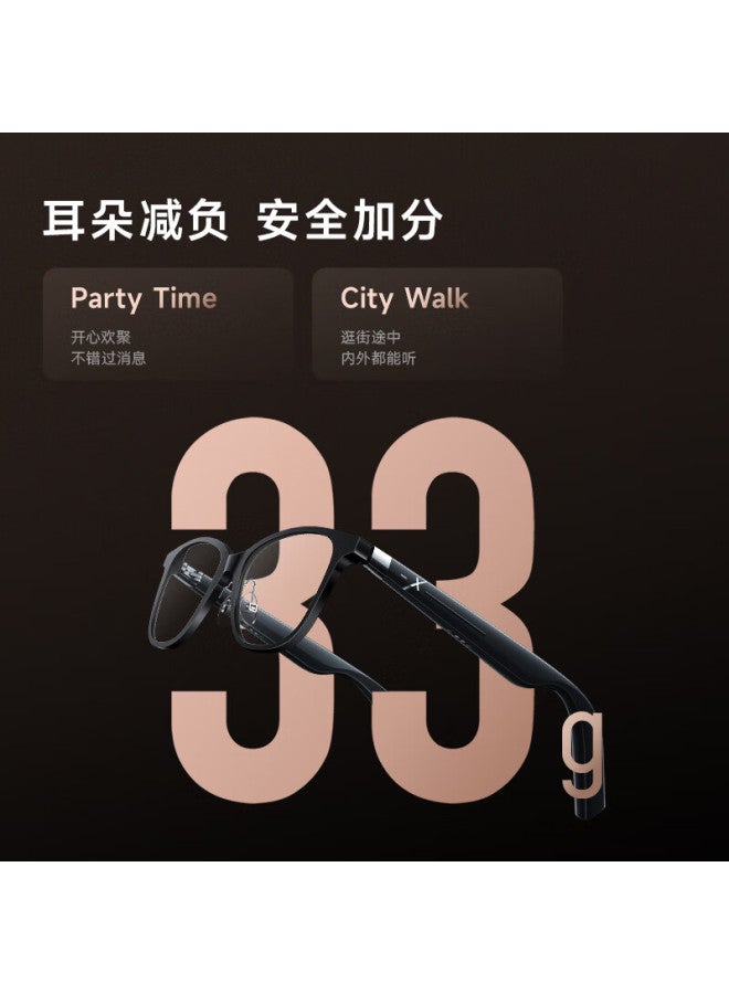 Superhexa Ai Smart Gl Audio Non-ar, Real-time Translation Gl For Overseas Travel, Wireless Bluetooth Gl, Meeting Assistant, Square Cat-eye Style, Ice Brown, Tech New Year Gift