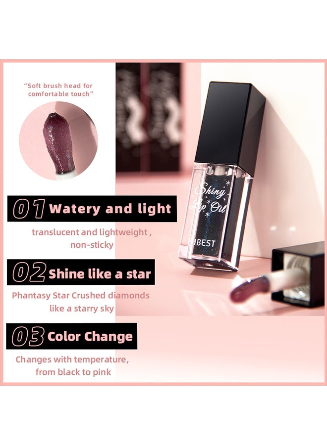 كيو آي بست زيت الشفاه اللامع - زيت الشفاه لتغيير اللون الأسود ، ملمع الشفاه الملون السحري اللامع ، زيت الشفاه المغذي طويل الأمد ، مرطب الشفاه غير اللزج للعناية بالشفاه والشفاه الجافة - Image 4