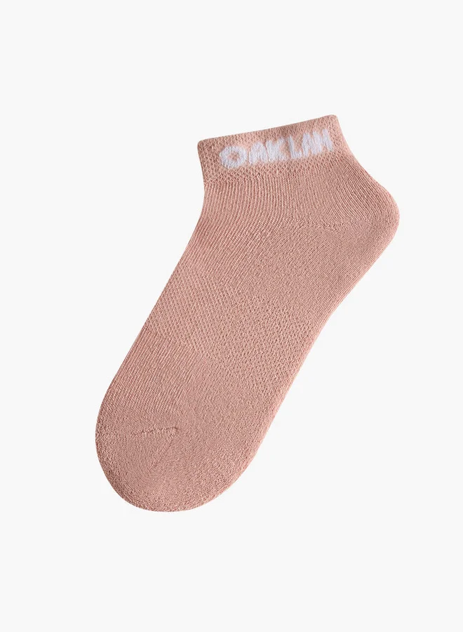 شو اكسبرس Printed Ankle Length Sports Socks - Set of 5