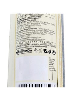 Khadi Shikakai (New) 210 Ml Bottle  - Image 4