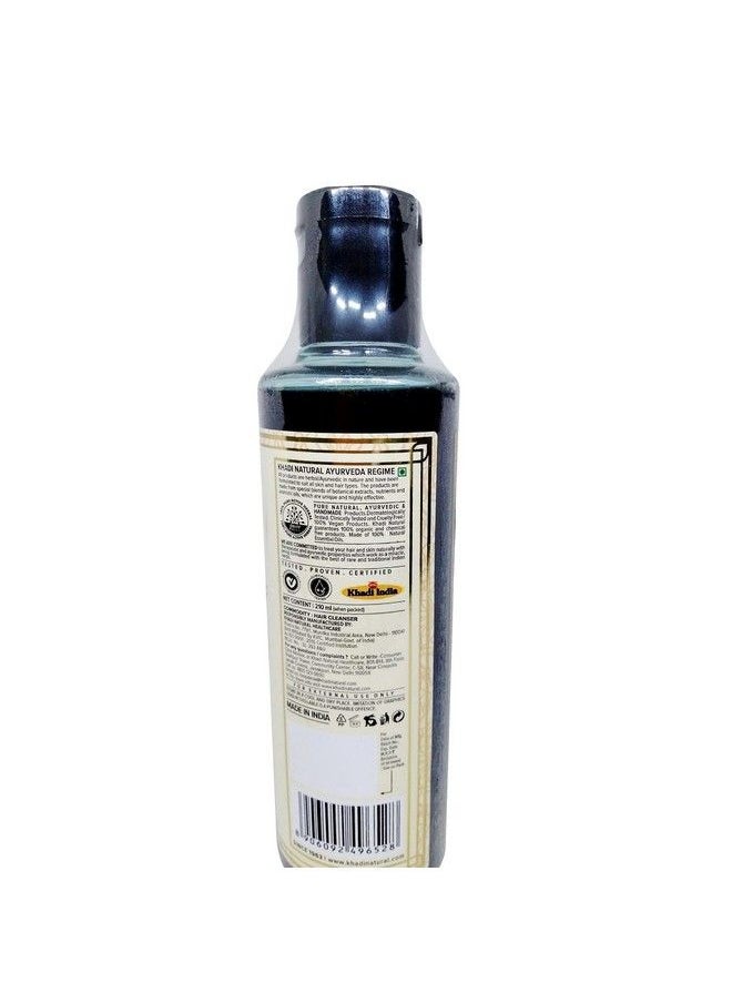 Khadi - Shikakai (New) 210 Ml Bottle - Image 1