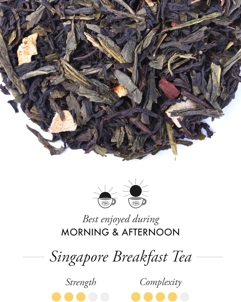 TWG Tea Singapore Breakfast Tea - Black & Green Tea Blend with Vanilla & Spices in Haute Couture Tin, 100g - Image 2