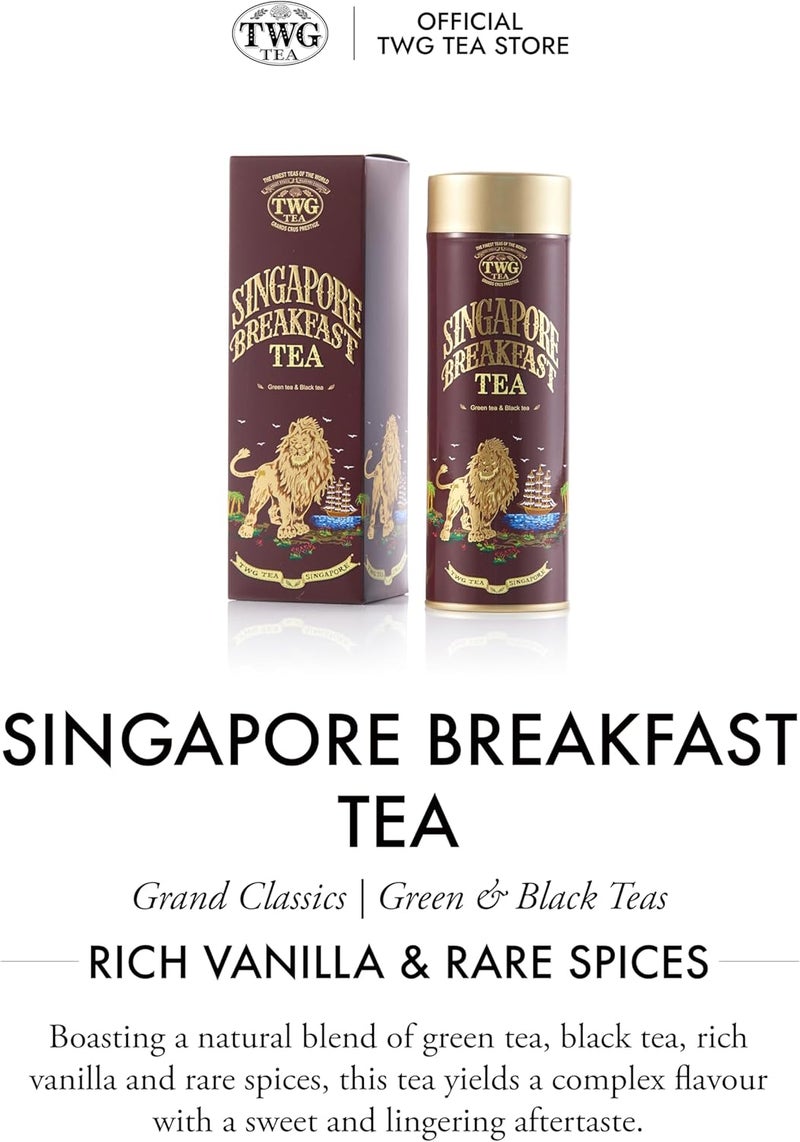 TWG Tea Singapore Breakfast Tea - Black & Green Tea Blend with Vanilla & Spices in Haute Couture Tin, 100g - Image 3