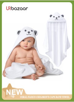 Hooded Towel - Rayon Made from Bamboo, Soft Bath Towel with Bear Ears for Babie, Toddler, Infant - Ultra Absorbent, Baby Stuff Shower Gifts for Boy and Girl - pzsku/Z84A11B9FDFE602EBF145Z/45/_/1729065891/30412c9e-a99c-4eab-9a62-f83e134eef79