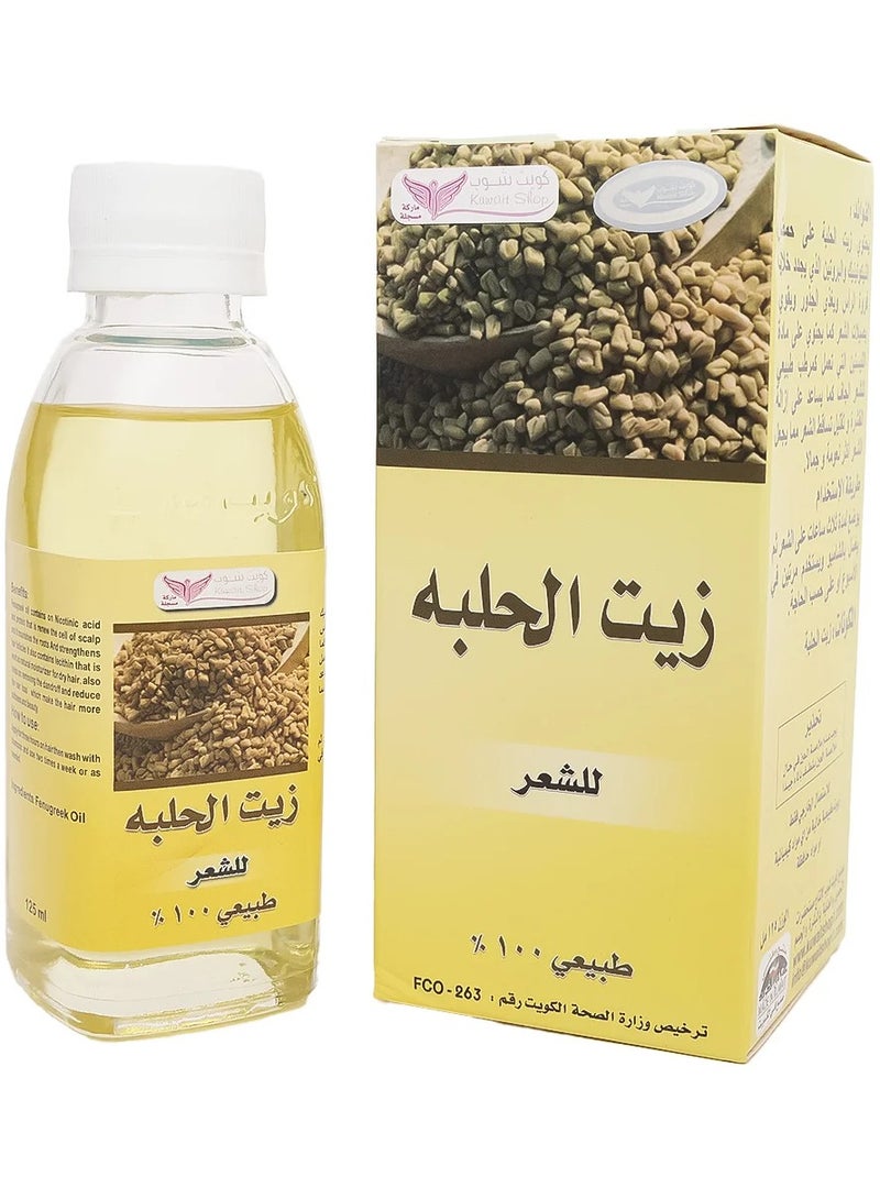 كويت شوب زيت الحلبة للشعر 125 مل