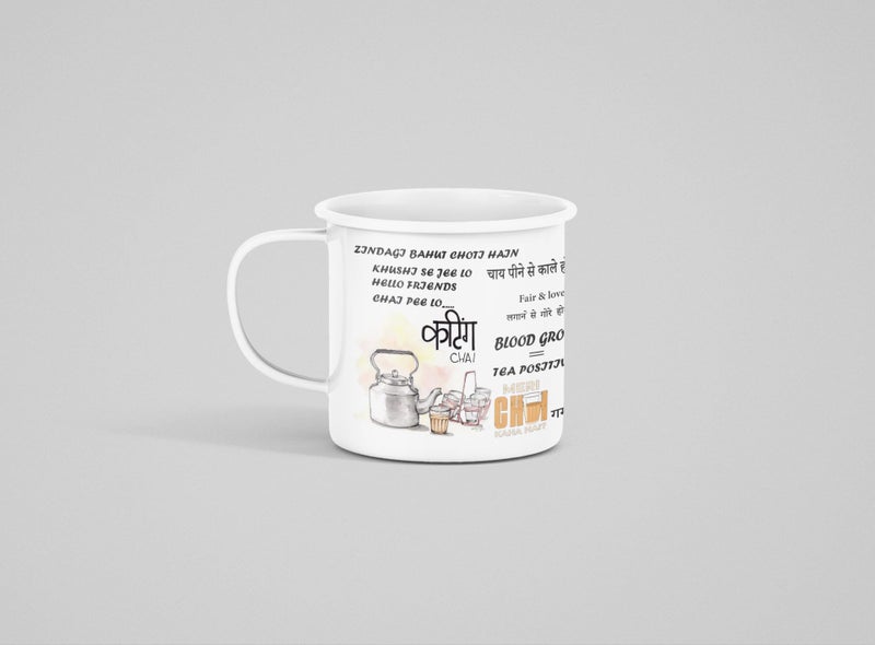 TAJNAN Unbreakable Enamel | Mountains Travel Print | Ekdum Kadak Chai Enamel Mug | Hindi Quote Metal Tea Cup with Fun Desi Phrases | Unbreakable Chai Lover Gift Mug - Image 4