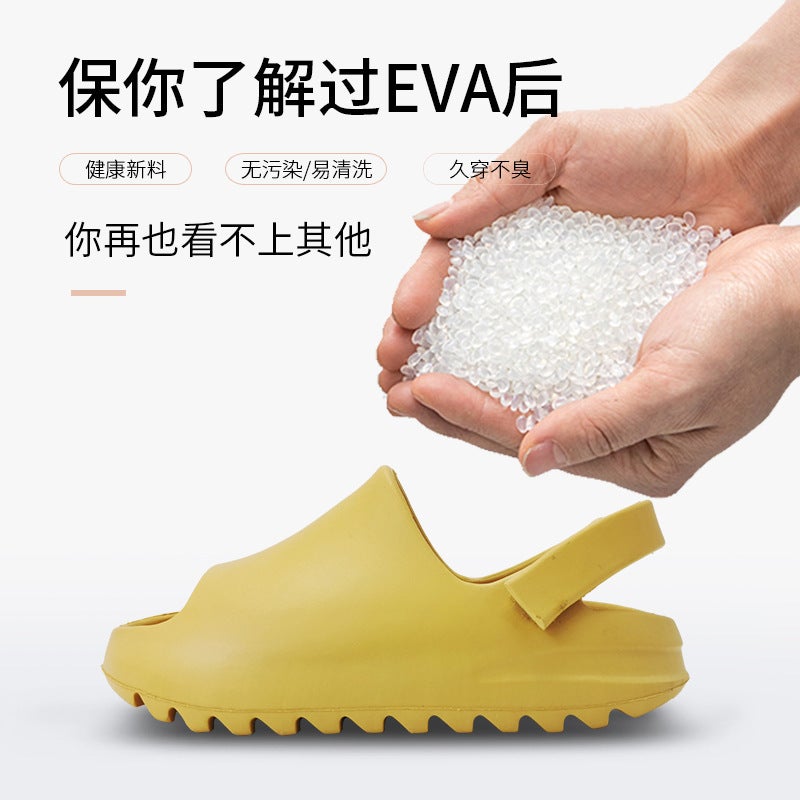 Children'S Slippers Summer Home Thick Bottom Non-Slip Sandals Slippers Large Children'S Household Bathroom Bath Odor-Resistant Baby Slippers - Image 4