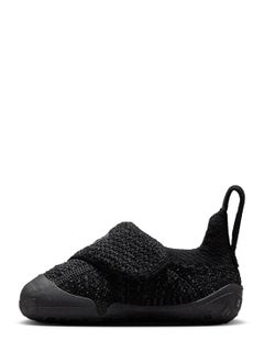 Nike Infant Swoosh 1 Bt  - Image 2