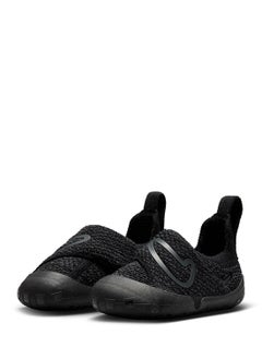 Nike Infant Swoosh 1 Bt  - Image 3