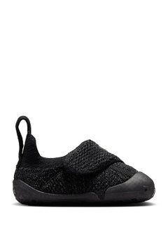 Nike Infant Swoosh 1 Bt  - Image 1