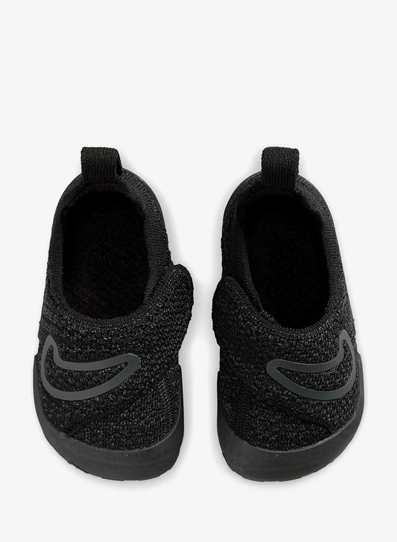 Nike  Infant Swoosh 1  | Best Price UAE