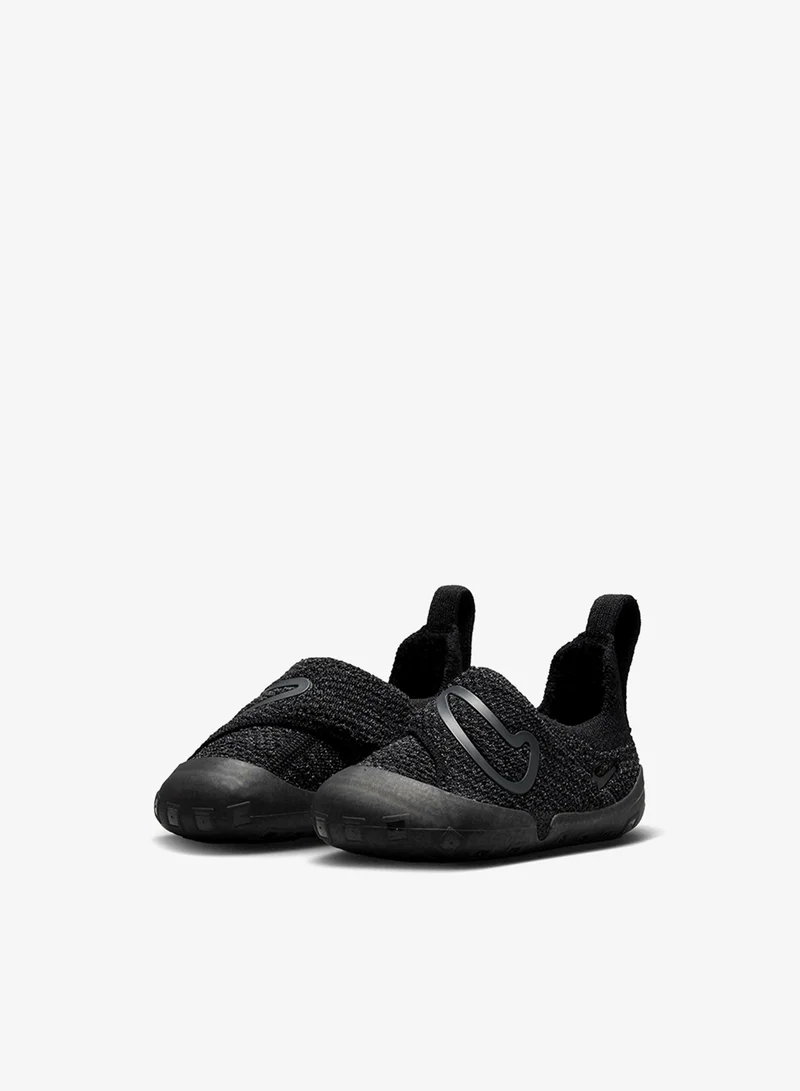 Nike  Infant Swoosh 1  | Best Price UAE