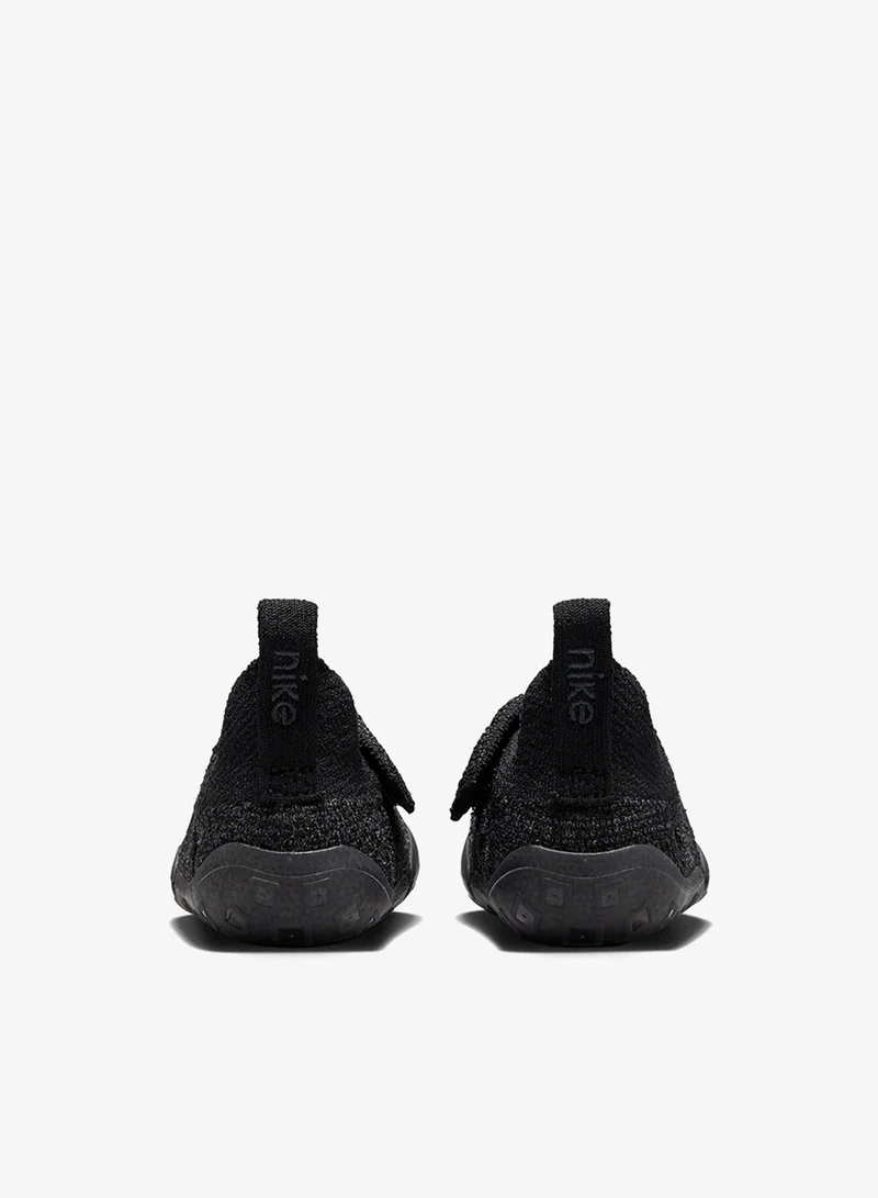 Nike  Infant Swoosh 1  | Best Price UAE