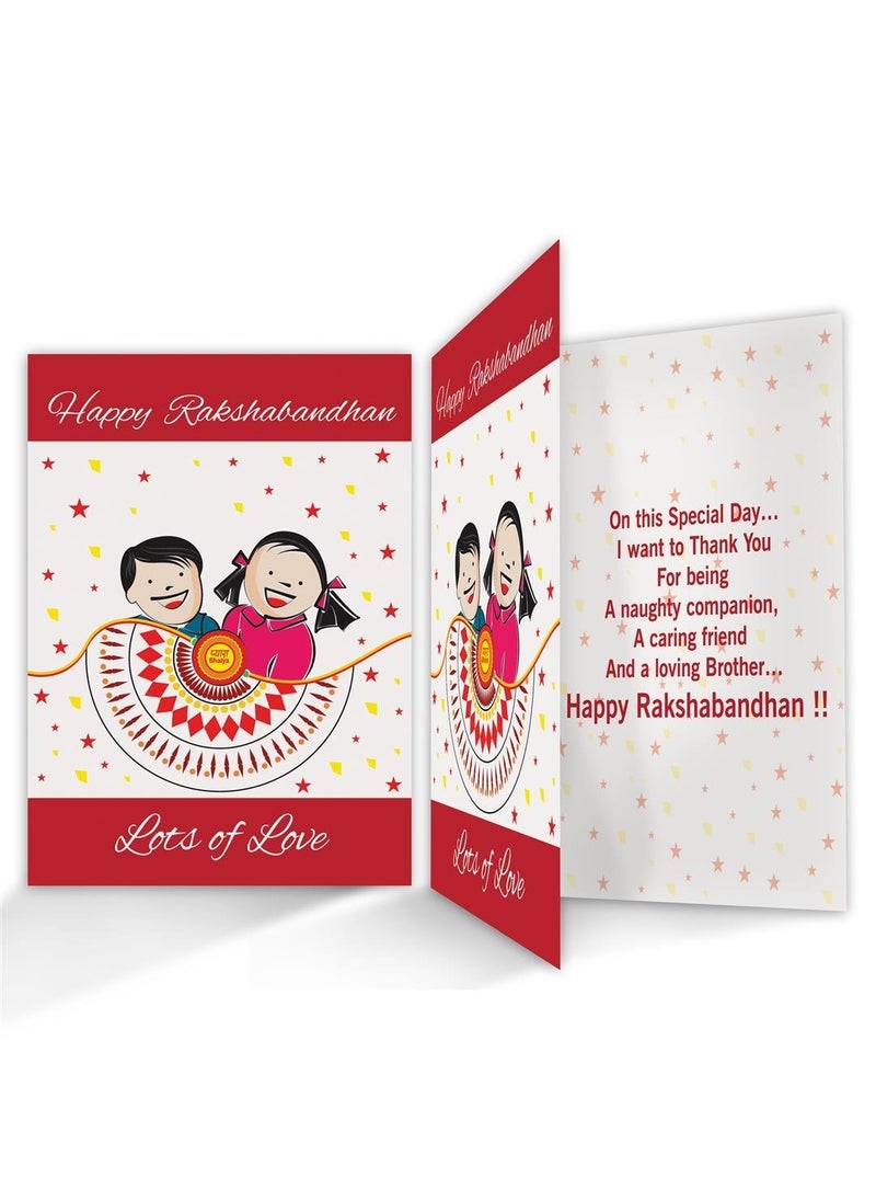 Indigifts Indigifts Bro Sis Sweet Moment Quote Printed Cushion Cover 12"X12" with Filler-Rakhi Gift for Brother, Raksha Bandhan Gift for Brother,Cushion for Brother, Gift for Rakhi, Brother Cushion, Gift  - Image 4