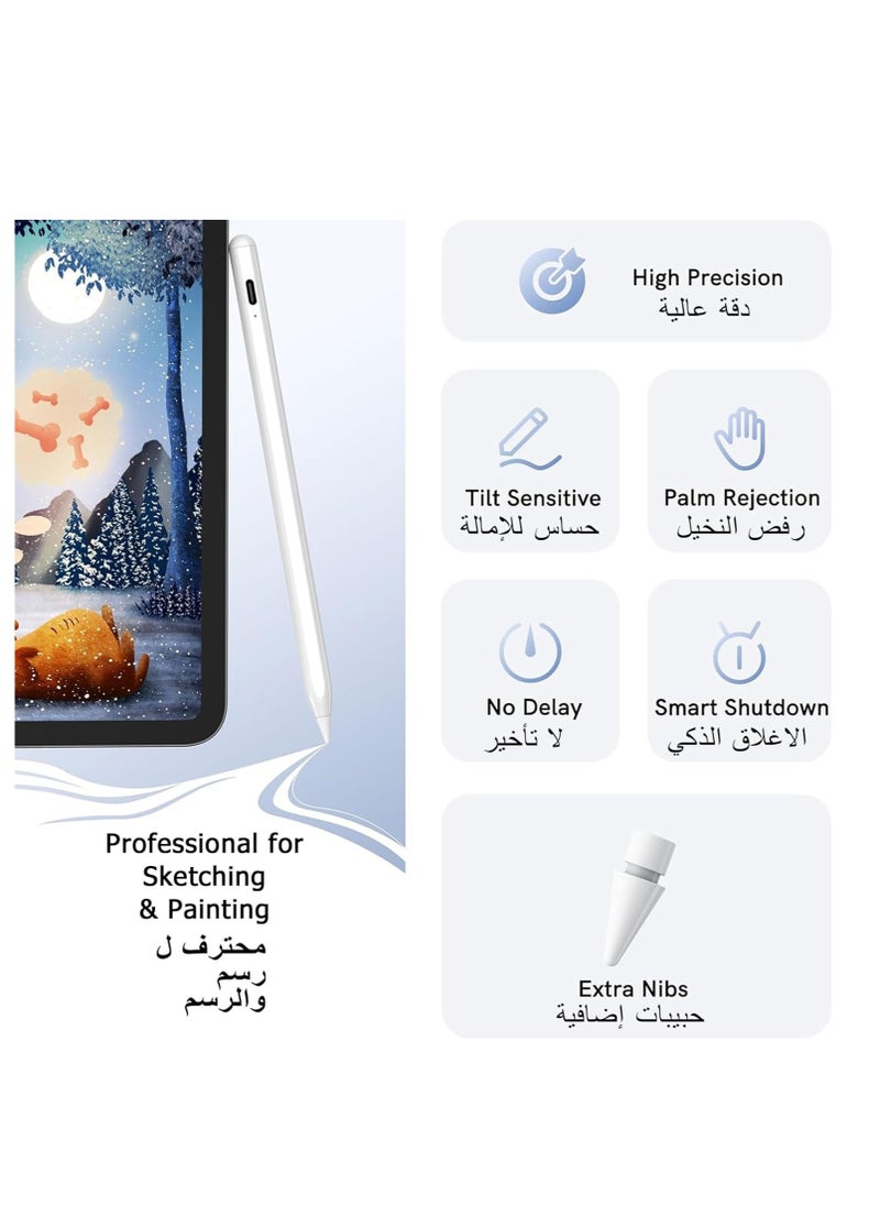 ماركة غير محددة - قلم ستايلس لجهاز آيباد الجيل التاسع والعاشر مع خاصية رفض راحة اليد، متوافق مع أجهزة آيباد من 2018 إلى 2022، بما في ذلك آيباد 6 و7 و8 و9 و10 الجيل، آيباد برو 11 و12.9 إنش، آيباد ميني 5 و6، وآيباد إير 3 و4. (باللون الأبيض). - Image 1